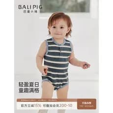Bebê menino roupas de bebê verão sem mangas listrado bodysuit pequeno colete mensal triângulo macacão verão bebê bodysui