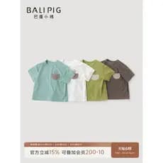 Meninos camiseta de manga curta 2026 novo estilo verão crianças Casual simples All-Match roupas de bebê verão meninas to