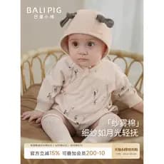 Roupas de bebê menina primavera outono triângulo macacão novo estilo chinês luz estilo chinês macacão de algodão puro ro