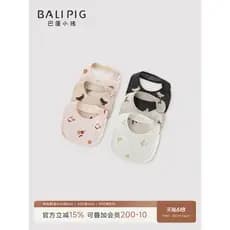 Toalha de Saliva para bebê recém-nascido, à prova d'água, Anti-cuspir, babador de leite, primavera outono, recém-nascido