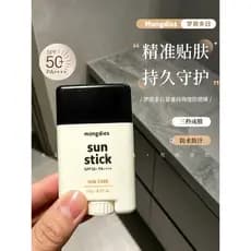 Coreia coreia mongdies Monrito dia protetor solar vara crianças protetor solar físico vara bebê infantil hidratante SPF5