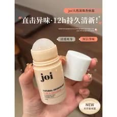 Malásia joi fragrância desodorante Odor antitranspirante Roll-On bálsamo sólido lavanda fragrância de longa duração home