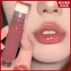 Claro Bobo lábio ~ espelho lábio esmalte brilho de água brilho labial não é fácil de colar copo estudante feminino clare