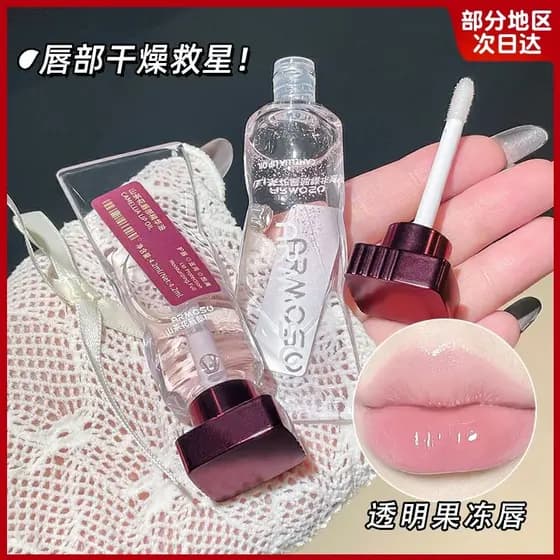 Camélia essência labial óleo transparente brilho labial incolor hidratante desbotamento linhas labiais óleo labial brilh