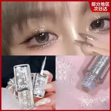 Niu Lang Uma Gota de Lágrimas!Sombra líquida Super brilhante cristal perolado brilho deitado bicho da seda monocromático