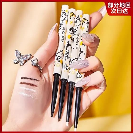 Xiaohongshu recomendado inteligente sedoso delineador gel caneta nicho não é fácil de borrar caneta gel delineador ultra