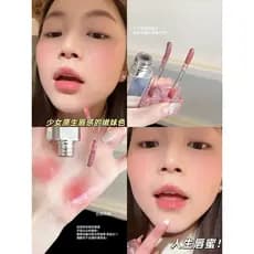 Brilho labial Benming!Brilho labial brilho labial espelho brilho de água essência labial hidratante hidratante Pseudo-Fa