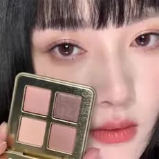 Xiaoyu Begonia Recomendado Sombra de quatro cores fosca cor terra perolada fina Flash aveia paleta de rosas secas oficia