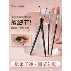 Cangzhou pincel de sombra detalhe pincel de maquiagem cor dos olhos pincel de delineador de cabelo de pônei conjunto de