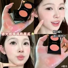 R RC Zhuzhan creme multiuso mel luz quente damasco expansão cor pó melão Blush luz diária maquiagem Nude revelando