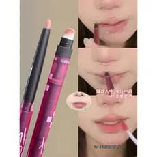 Delineador labial selvagem pêssego expandido nova cor máscara de realce labial Nude damasco cor de carne Base labial par