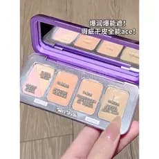 Meninas GirlsCrush Todo-Poderoso Paleta de Corretivo de Cinco Cores Corretivo Capa Marcas de Acne Olheiras Linhas Nasola