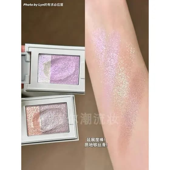 R RC Multi-Purpose rosa série de inverno sombra de cristal adequada para desejos claro roxo estroboscópio duas cores alt