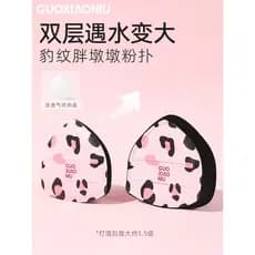 Guo Xiaoniu Fat Pier Puff almofada de ar macio Marshmallow maquiagem fixação molhado seco dupla utilização ferramenta de