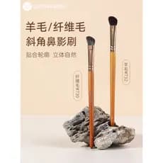 Guo Xiaoniu lã angular nariz sombra escova Yamane em pé sombra contorno escova silhueta ferramenta de maquiagem cabeça o