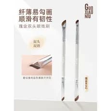 Guo Xiaoniu Rose Gold 342 Pincel de delineador de duas cabeças desenho para foice de bicho-da-seda Horizontal lâmina cha
