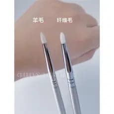 Guo Xiaoniu Fino Pequeno Detalhe Cônico Pincel Marcador de Olhos Pincel de Sombra Pincel de Maquiagem de Lã de Pico de L