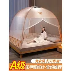 Redes mosquiteiras Yurt sem instalação, quarto doméstico, 1.2m, cama, suporte superior Anti-poeira, novo estilo, resiste