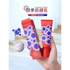 FanBeauty Protetor Solar Quatro Estações Sensação de Luxo Água Luminosa Nude Sensação Protetor Solar Loção Anti-Ultravio