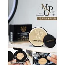 Mao Geping Luxury Caviar Cushion Base Líquida Corretivo Boben Creme Hidratante Pele Nutritivo Não É Fácil de Tirar Maqui