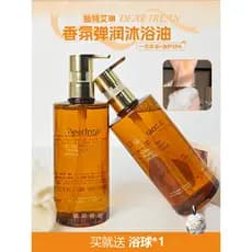 Dr exclusivo Irene fragrância chuveiro óleo Gel de banho hidratante hidratante suave elástico suave limpeza hidratante h