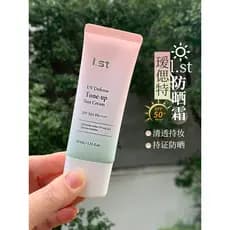 Coreia Coreia Coreia I.ST I.ST Creme Protetor Solar Sem Rosto Isolamento Luz Translúcido Refrescante Anti-Ultravioleta C