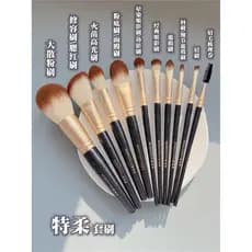 Comemore o aniversário da Miss Qian. Cerdas extra macias!Não amarra seu rosto ótimo e confortável!Conjunto de maquiagem
