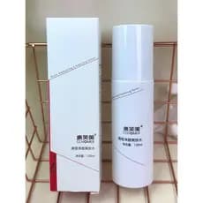 Conforto limpeza acne limpeza Toner hidratante equilíbrio óleo da pele encolher poros controle de óleo linha hospitalar