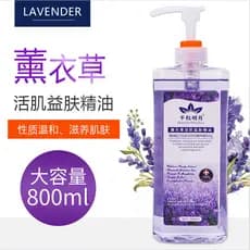 Lavanda massagem de corpo inteiro óleo essencial empurrar para trás através meridiano aberto para trás salão de beleza m