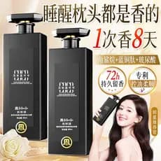 Coco Shampoo controle de óleo fofo Anti-caspa masculino feminino marca genuína loja principal oficial melhorar o Frizz l