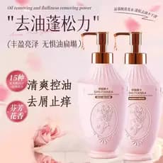 Shampoo de aminoácidos controle de óleo fofo anticaspa shampoo genuíno marca oficial loja principal fragrância de longa