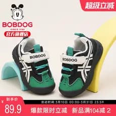Bobo sapatos infantis meninos sapatos 2025 novo estilo outono sola macia bebê sapatos infantis criança sapatos funcionai