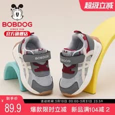 Bobo sapatos infantis sapatos infantis 2026 novo estilo menino bebê malha sola macia sapatos da criança primavera menino