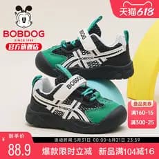 Bobo sapatos infantis respiráveis sapatos de bebê 2026 novo estilo verão menino bebê funcional sapatos esportivos menino