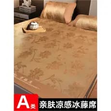 Tapete legal 2026 novo estilo High-End Rattan tapete de palha doméstico verão dobrável tapete de seda gelo estudante úni
