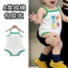 Bebê bebê macacão verão mês inteiro foto macacão bebê menina colete fino macacão recém-nascido estilingue roupas