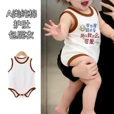 Macacão de bebê roupas bebê menino bebê macacão verão fino macacão bebê colete sem mangas triângulo escalada recém-nasci