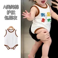 Macacão de bebê verão colete triângulo macacão estilo fino puro algodão classe a bebê macacão masculino feminino bebê se