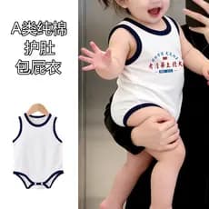 Macacão de bebê roupas bebê menino bebê macacão verão fino macacão bebê colete sem mangas triângulo escalada recém-nasci
