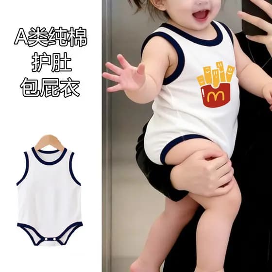 Macacão de bebê verão colete triângulo macacão estilo fino puro algodão classe a bebê macacão masculino feminino bebê se