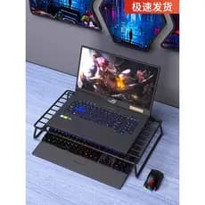 Suporte de rack de resfriamento de computador, rack de suporte para Notebook, Base doméstica, suporte suspenso, rack de