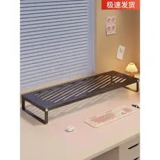 Suporte para Laptop Prateleira de bancada doméstica Dormitório Gamebook Rack de churrasco com resfriamento dobrável Posi