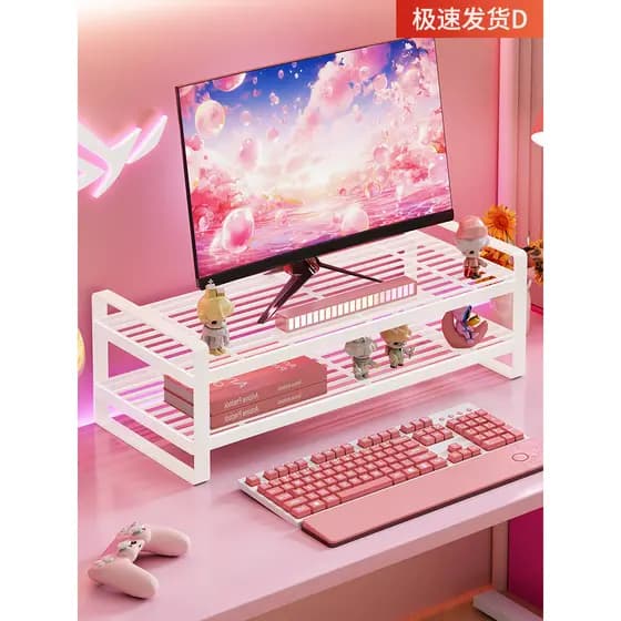 Notebook resfriamento churrasco suporte suspenso Base de tela desktop mesa de escritório dormitório meninas posição de t