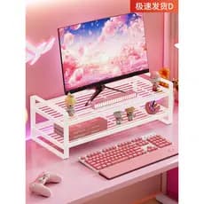 Notebook resfriamento churrasco suporte suspenso Base de tela desktop mesa de escritório dormitório meninas posição de t