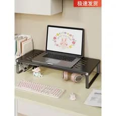 Suporte para Laptop Dormitório Jogo Notebook Resfriamento Rack de churrasco Prateleira de bancada Posição de trabalho de