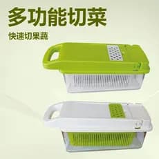 Cortador de Legumes Multifuncional com 7 Lâminas, Cortador de Legumes Elegante, Cortador de Salada, Processador Rápido d