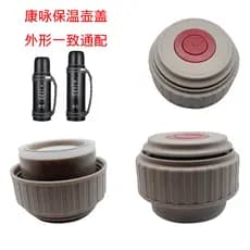 KY-3 garrafa térmica plugue interno 2100ml garrafa de viagem tampa interna KY-3 garrafa térmica plugue interno 2100ml ta