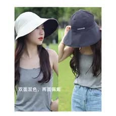 Chapéu feminino 2025 novo estilo aba grande balde de seda gelo chapéu de sol feminino verão chapéu de sol dobrável vazio