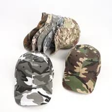 Sunscreen Dustproof Baseball Cap for Men Women Jungle Leaves Quick-drying Camouflage Cap Unisex Camo Hat AQGY
