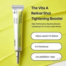 [Oficial Celimax] O Duo Reforçador de Firmeza Vita A Retinal Shot |   com Retinal, Matryxyl, Redutor de Poros, Rugas e L
